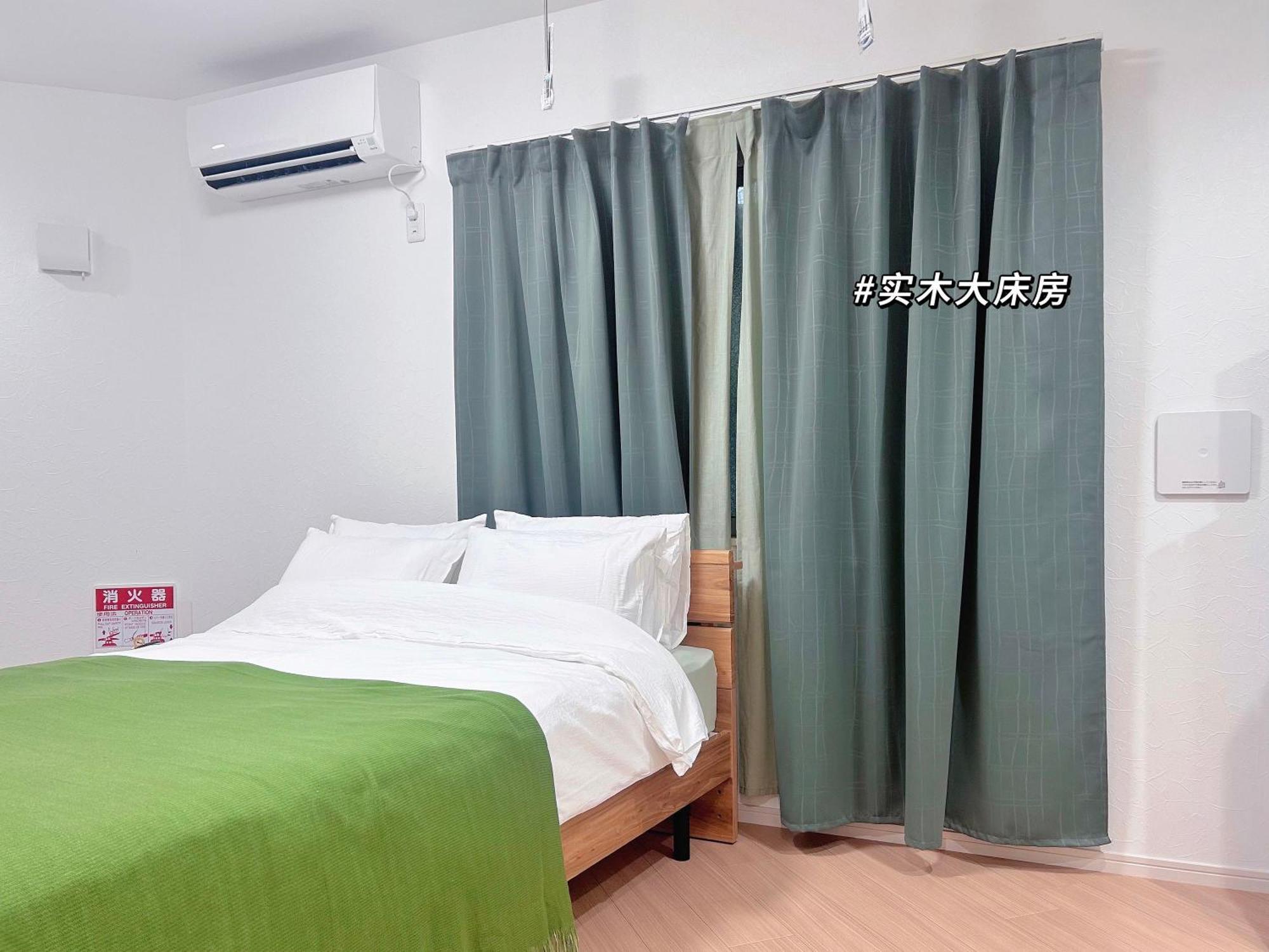 Luna House Apartment *